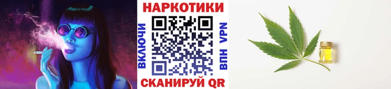 Магазины продажи наркотиков Серафимович МЕГА онион  ГАШИШ  Альфа ПВП 