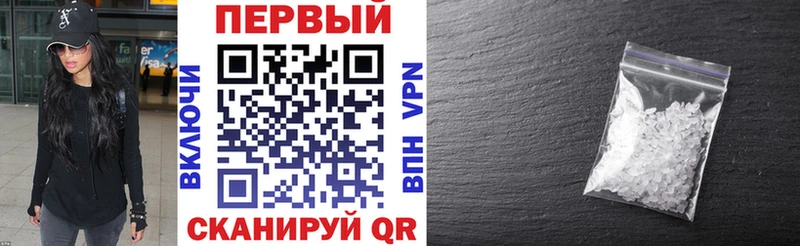 Amphetamine Premium  mega сайт  Серафимович 