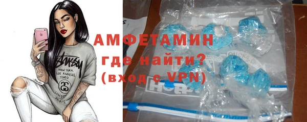 эйфоретик Алзамай
