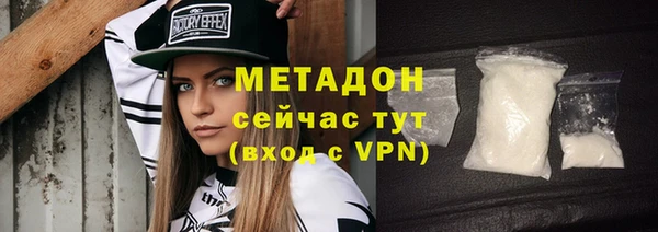 МДПВ Алексеевка