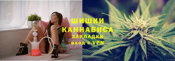 дистиллят марихуана Абдулино