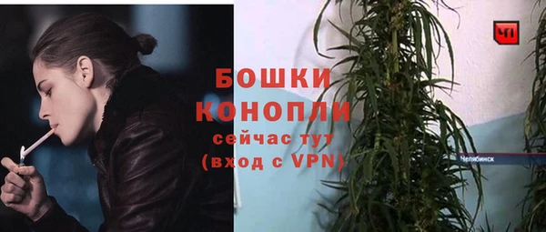 дистиллят марихуана Абдулино