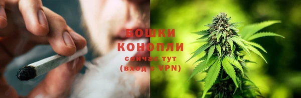 дистиллят марихуана Абдулино