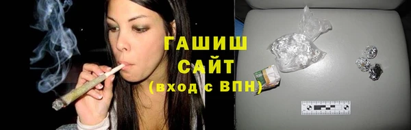 дистиллят марихуана Абдулино