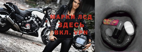 дистиллят марихуана Абдулино