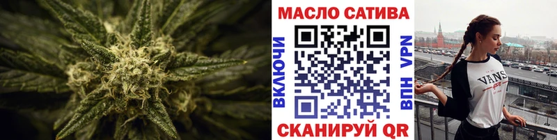 ТГК вейп с тгк Серафимович